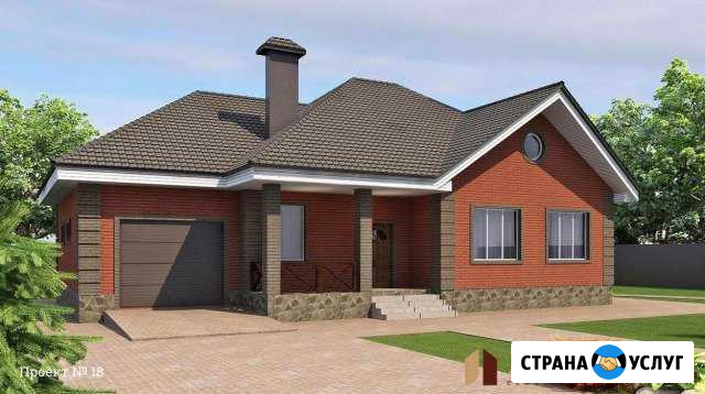 Каменщик, кирпичная кладка. Кровельные работы Сальск - изображение 1