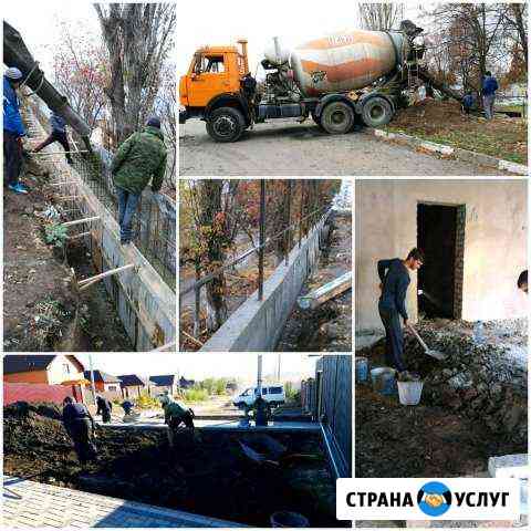Разнорабочие Белгород