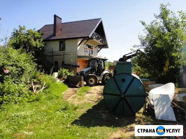 Канализация для частного дома Казань - изображение 1