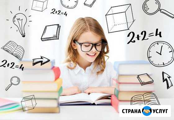 Репетитор 1-4 классы, подготовка к школе Свободный - изображение 1