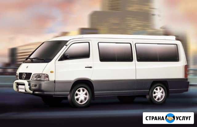 Аренда микроавтобуса Прокопьевск - изображение 1