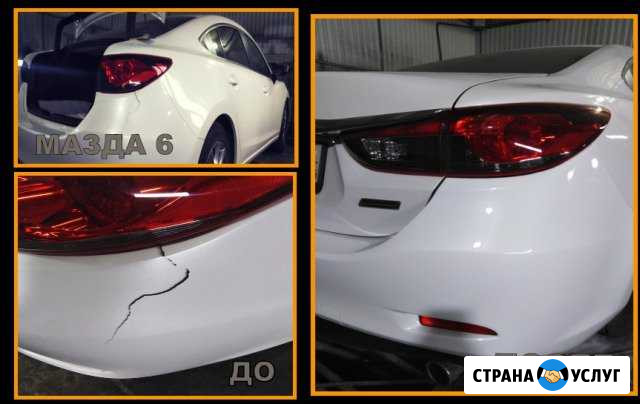 Автосервис кузовной ремонт Уфа - изображение 1