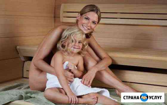 Семейная сауна Миасс