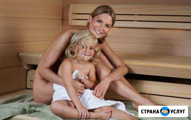 Семейная сауна Миасс - изображение 1