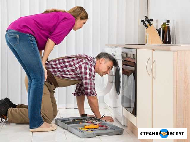 Ремонт стиральных машин Санкт-Петербург - изображение 1