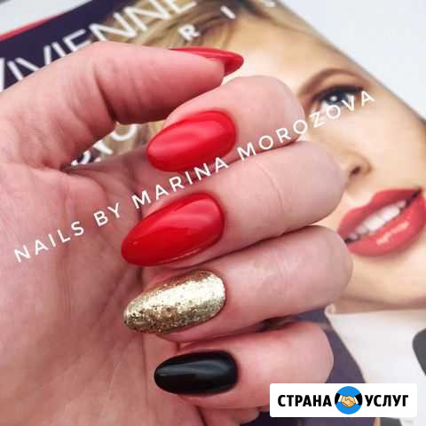 Наращивание ногтей, маникюр Алушта - изображение 1