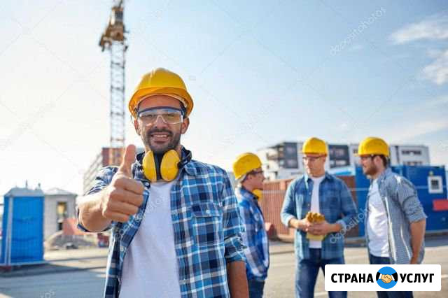 Разнорабочие, грузчики Москва - изображение 1