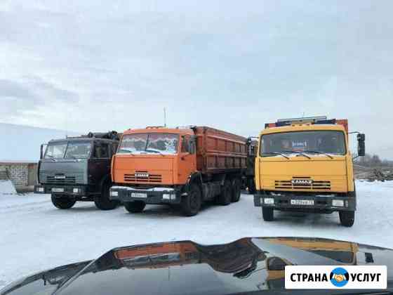 Услуги зерновозов Димитровград