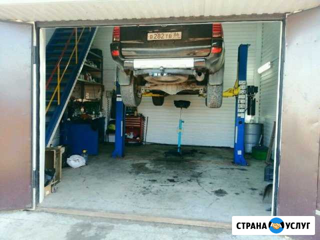 Сто Нижневартовск - изображение 1