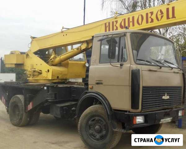 Услуги автокрана 10-14тн.23м. 25-35тн.32м Новосибирск - изображение 1