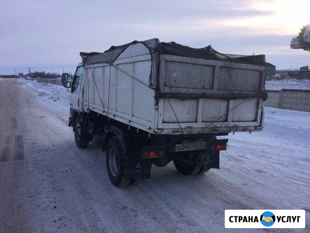 Уголь, щебень. Самосвал. Грузоперевозки Назарово - изображение 1