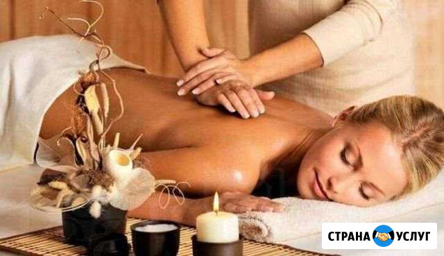 Массаж Кинешма - изображение 1
