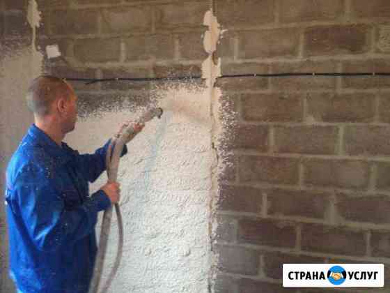 Механизированная штукатурка стен Энгельс Энгельс