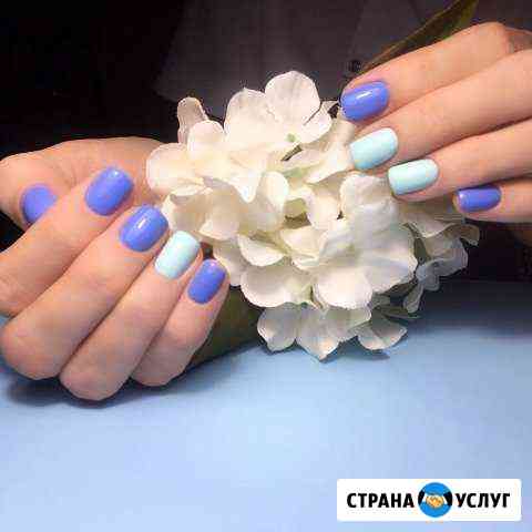 Маникюр Электросталь