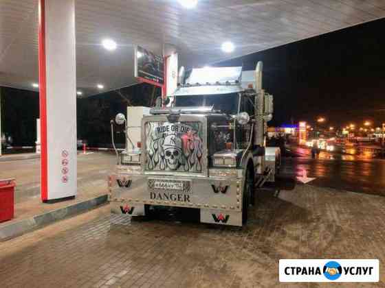 Аренда грузовика Western Star Нижний Новгород