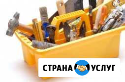 Мастер на час Горячий Ключ - изображение 1