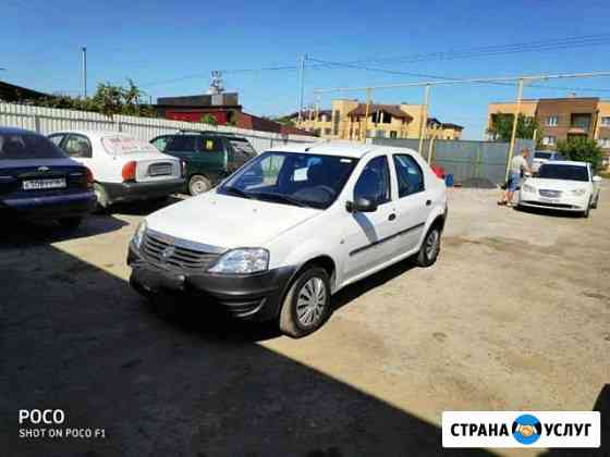 Renault logan в аренду Таганрог