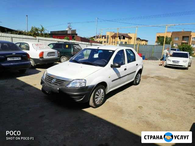 Renault logan в аренду Таганрог - изображение 1