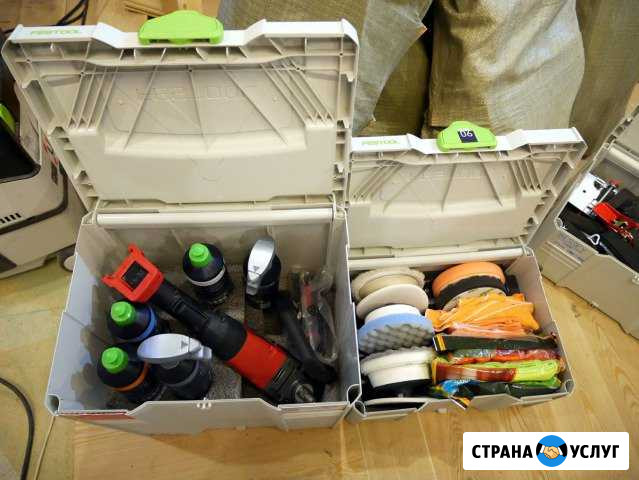 Полировка автомобиля Воскресенское - изображение 1