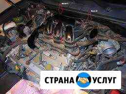 Автоэлектрик с выездом Москва