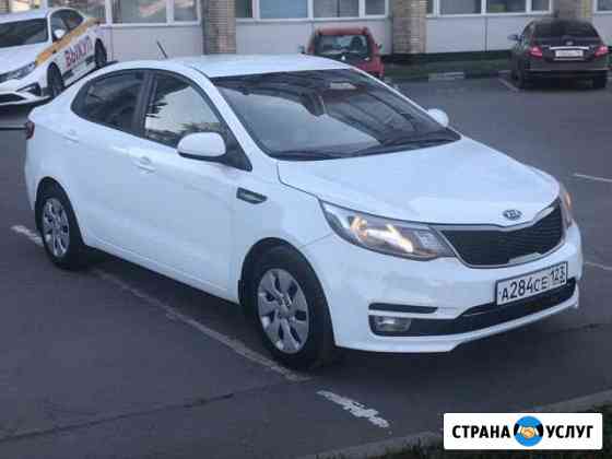 Аренда авто под такси Санкт-Петербург