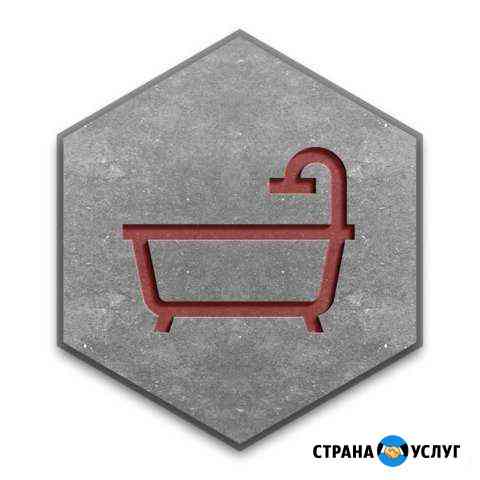 Ремонт квартир и натяжной потолок в подарок Салават