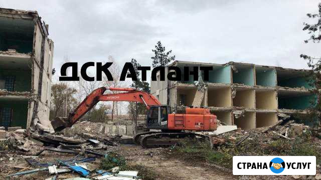 Снос/слом/демонтаж зданий/строений с вывозом мусор Кореновск - изображение 1