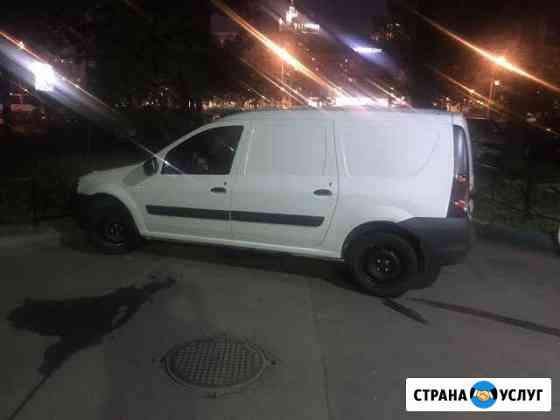 Грузоперевозки переезды ларгус каблук с водителем Москва