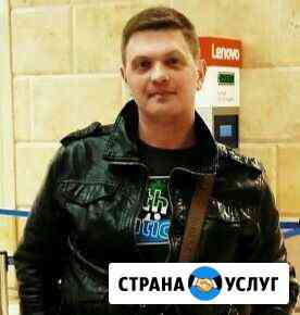 Ремонт ванной под ключ. Ремонт квартир Москва