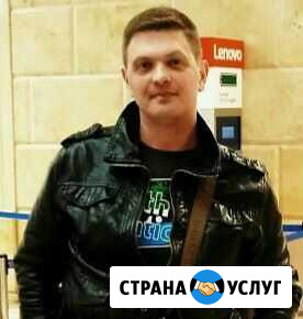 Ремонт ванной под ключ. Ремонт квартир Москва - изображение 1