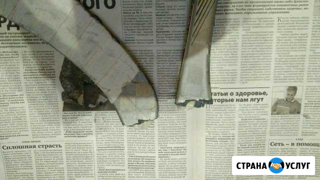Ремонт клюшек Ярославль - изображение 1