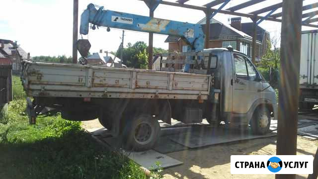 Манипулятор, фургон термобудка Истра Красногорск Истра - изображение 1