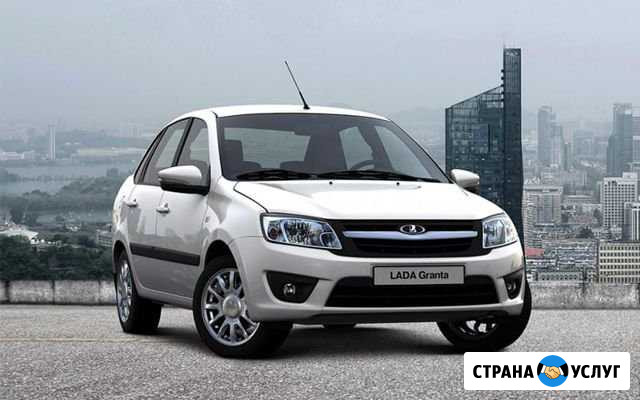Аренда автомобиля Магнитогорск - изображение 1