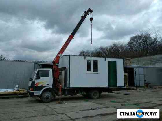 Услуги манипулятора, Грузоперевозки, Воровайки Симферополь