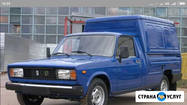 Каблук грузоперевозки Набережные Челны - изображение 1