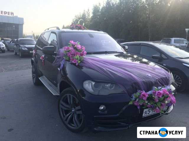 Аренда авто с водителем Нижневартовск - изображение 1