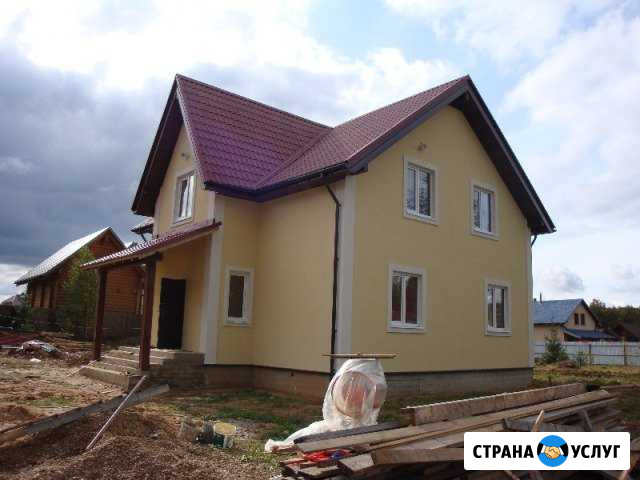 Строительство домов,ремонт квартир,кровля,сайдинг Дубна - изображение 1
