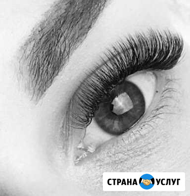 Наращивание ресниц, оформление бровей, ламинирован Киров - изображение 1
