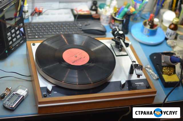 Ремонт и реставрация винтажной аудиотехники Екатеринбург - изображение 1