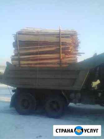 Песок, горбыль, пгс, шлак, опилки, камень Чита