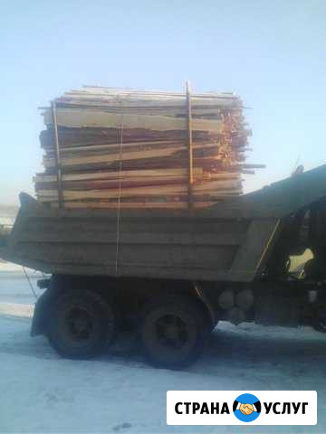 Песок, горбыль, пгс, шлак, опилки, камень Чита - изображение 1