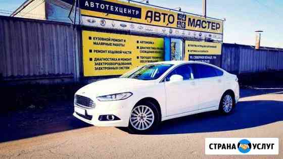 Аренда Авто в Кирове Киров