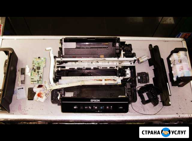Ремонт принтеров и мфу Epson Москва - изображение 1