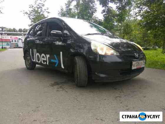 Аренда авто Honda Fit Хабаровск