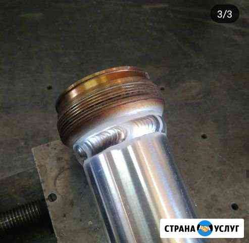 Аргонная сварка Нижневартовск