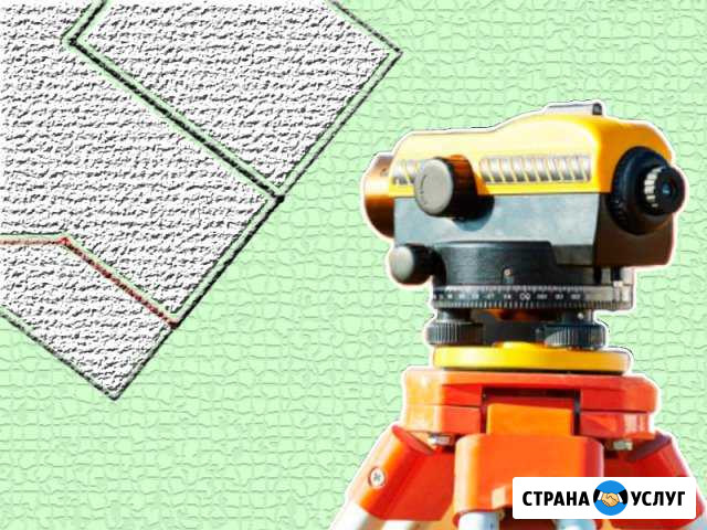 Межевание. Оформление земельных участков Хабаровск - изображение 1