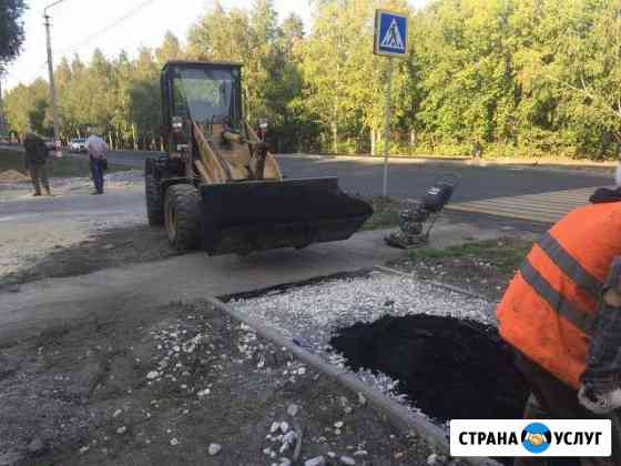 Аренда мини погрузчика, погрузчик Ульяновск