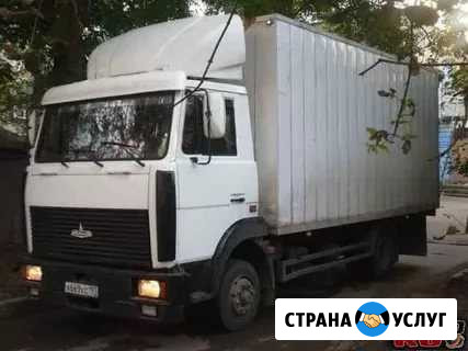 Транспорт перевозки на маз зубрёнок Арзамас - изображение 1