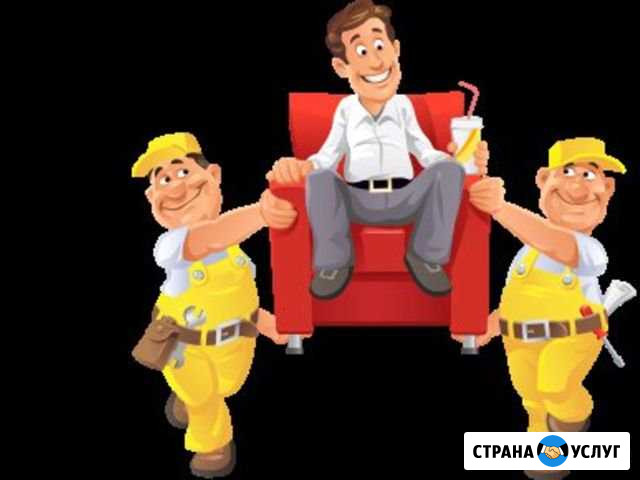Грузоперевозки Саратов - изображение 1