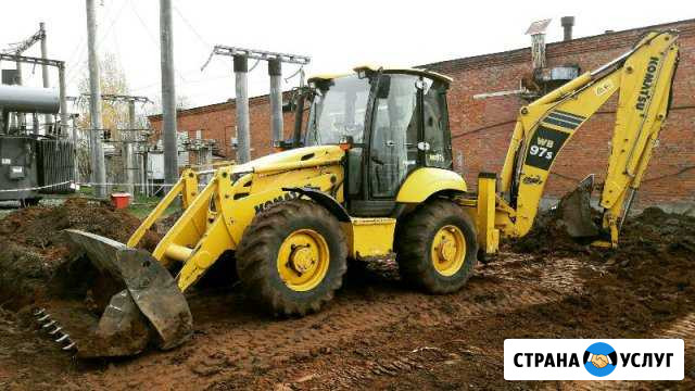Аренда Экскаватора-погрузчика komatsu wb97s Барда - изображение 1